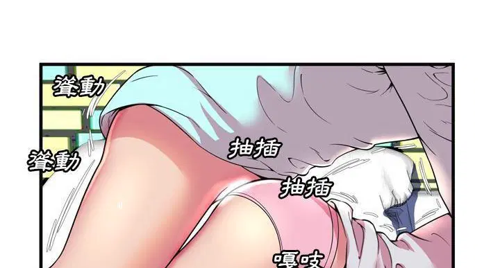 第64話