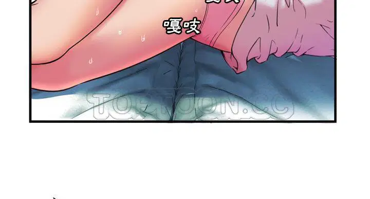 第64話