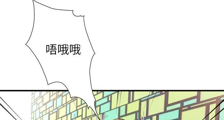 第64話