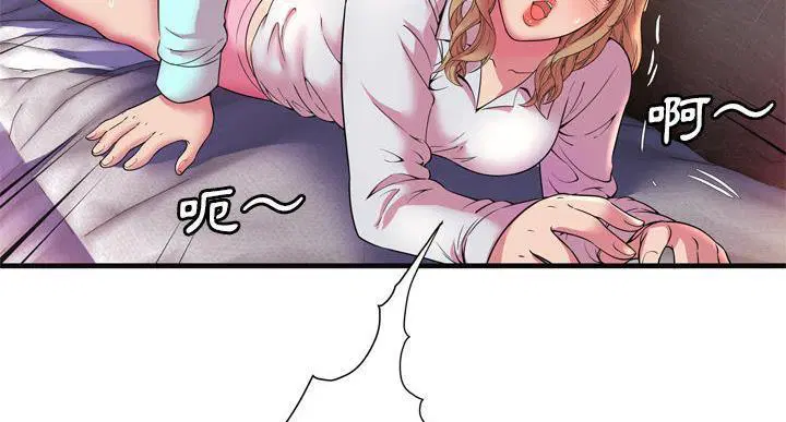 第64話