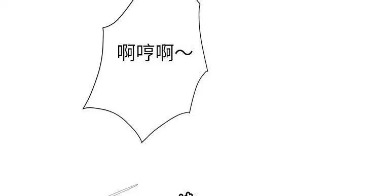 第64話