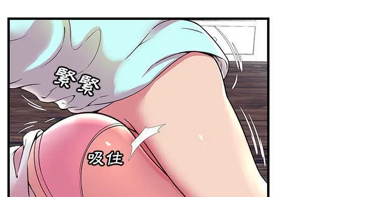 第64話