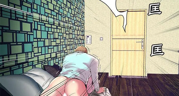 第64話