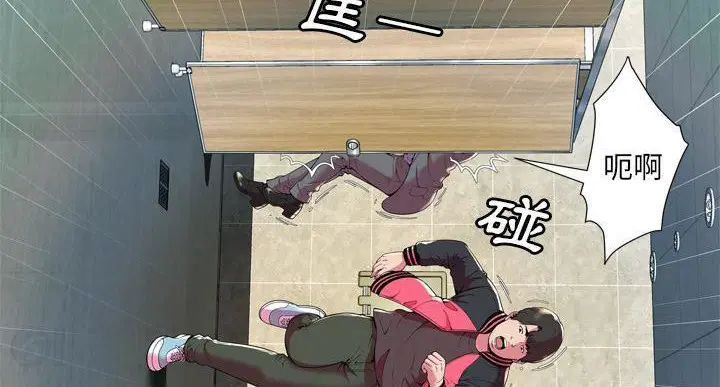 第64話