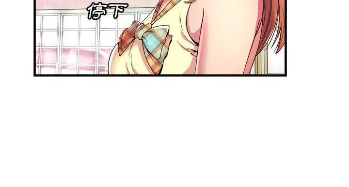 第64話