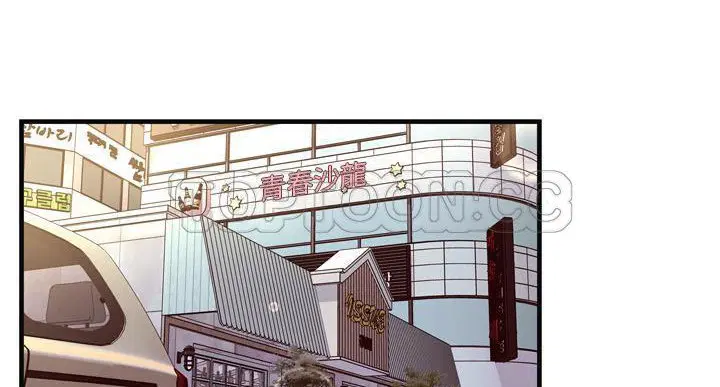 第64話