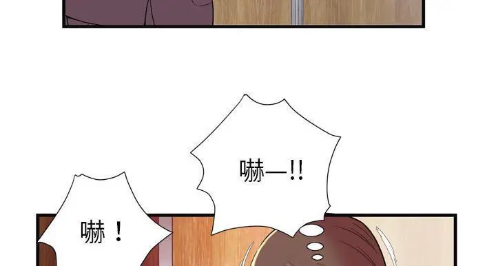 第64話