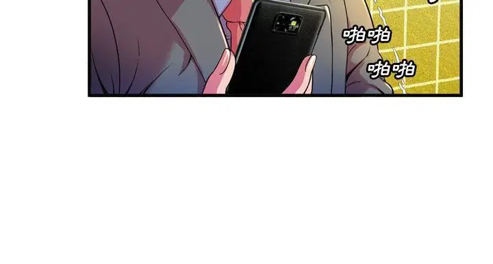 第64話