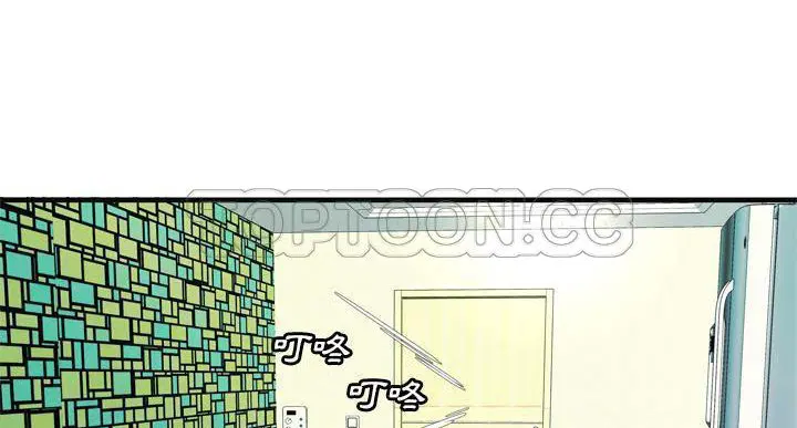 第64話