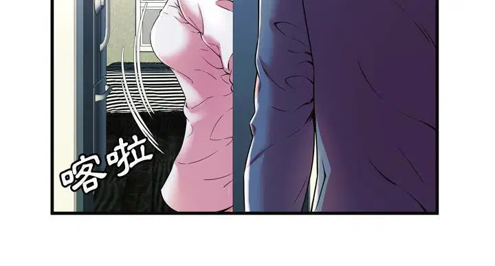 第64話