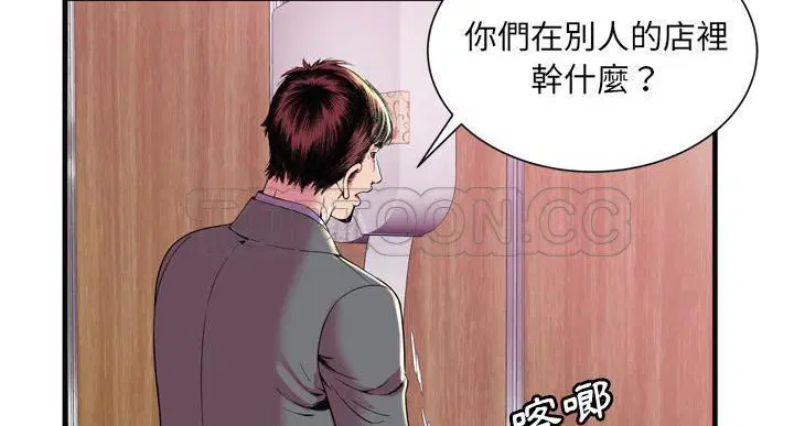 第64話