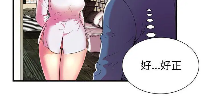 第64話