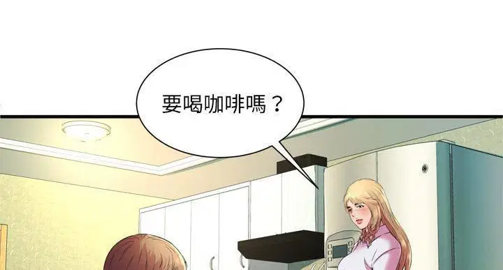 第64話