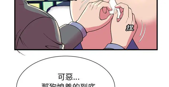 第65話