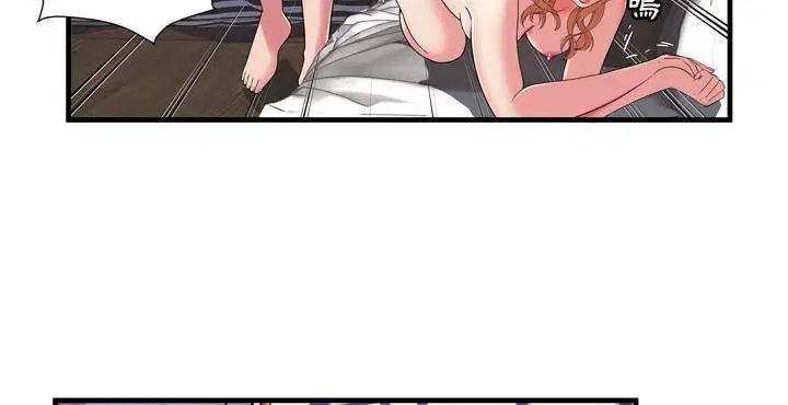 第65話