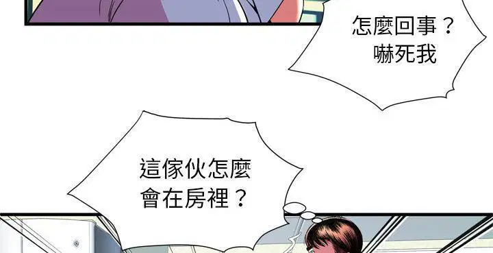 第65話