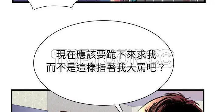 第65話