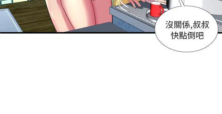 第65話