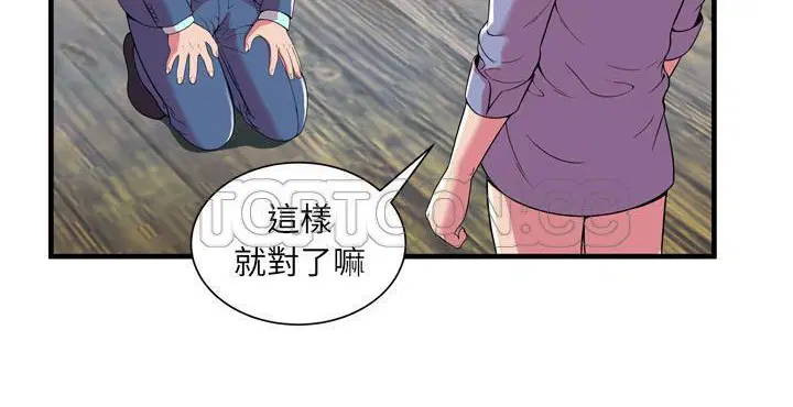 第65話