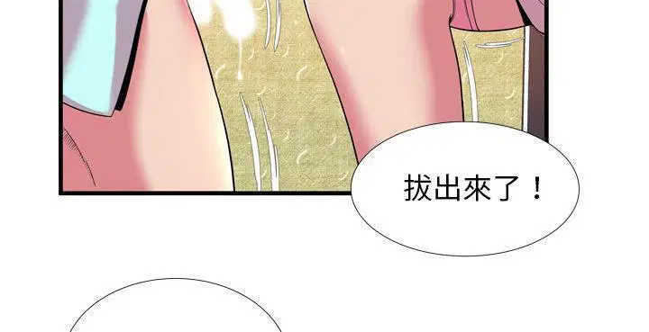 第65話