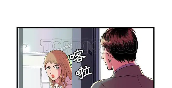 第65話