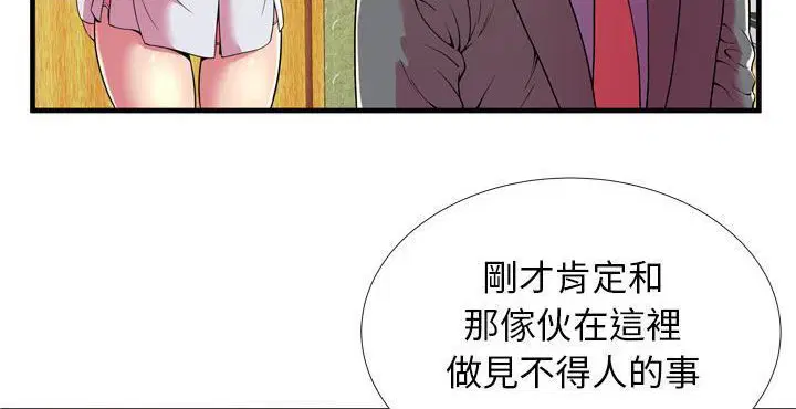 第65話