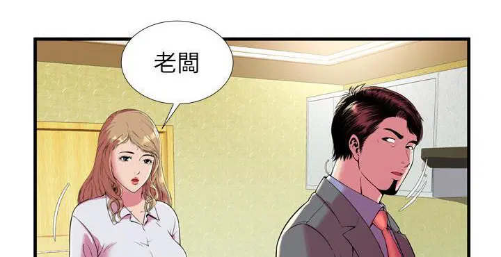 第65話