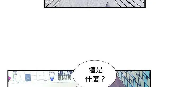 第65話