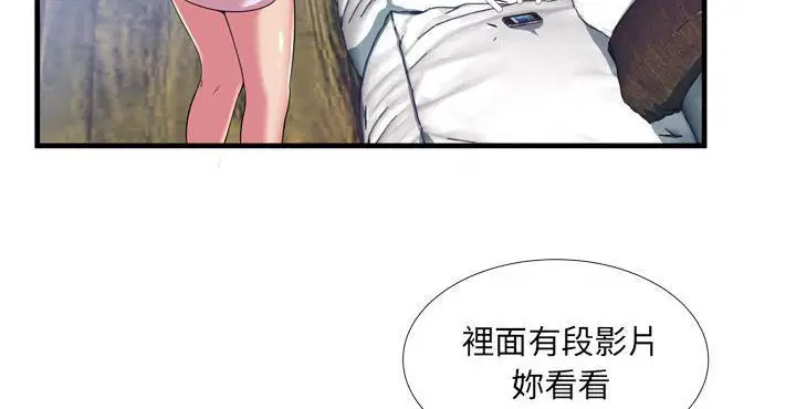 第65話
