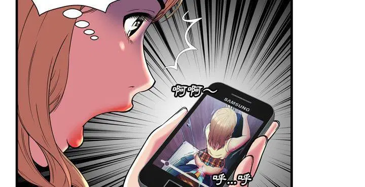 第65話