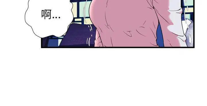 第65話