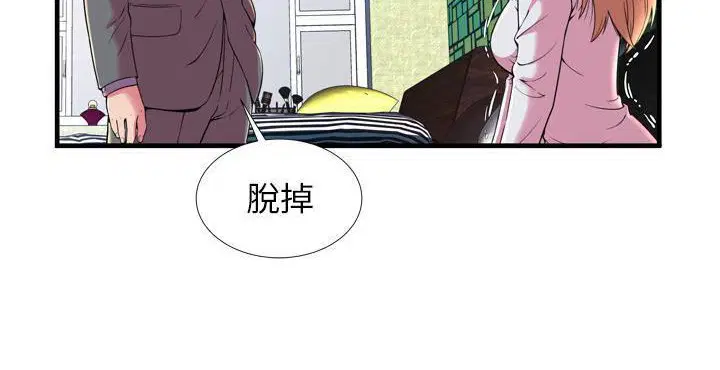 第65話