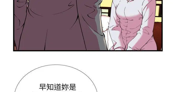 第65話