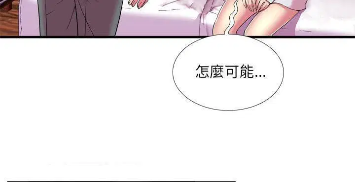 第65話