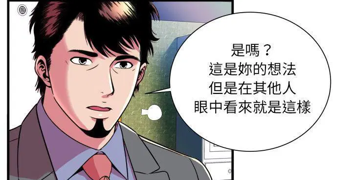 第65話