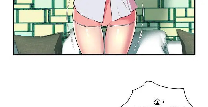 第65話