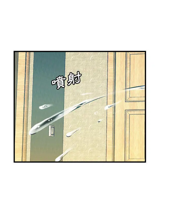 第66話