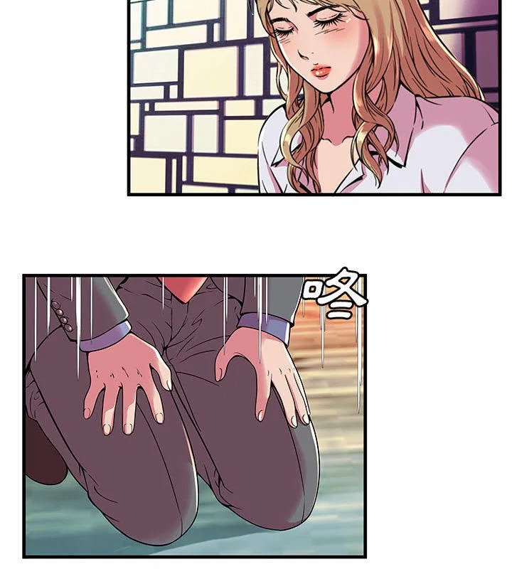 第66話