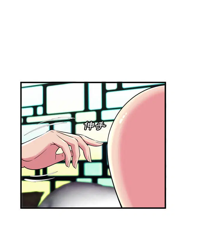 第66話