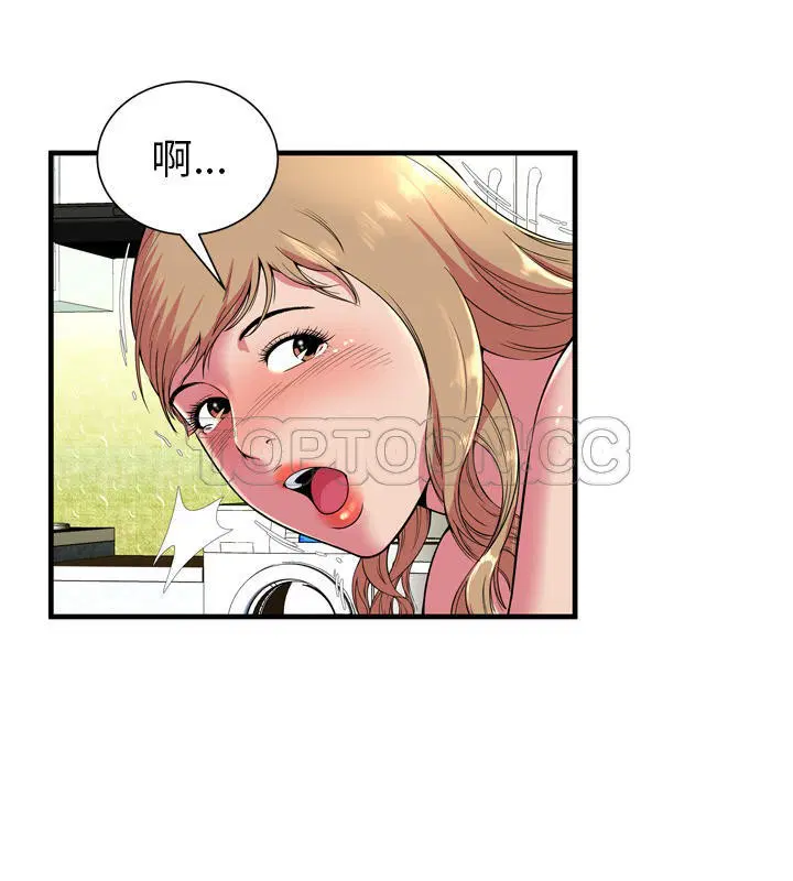 第66話