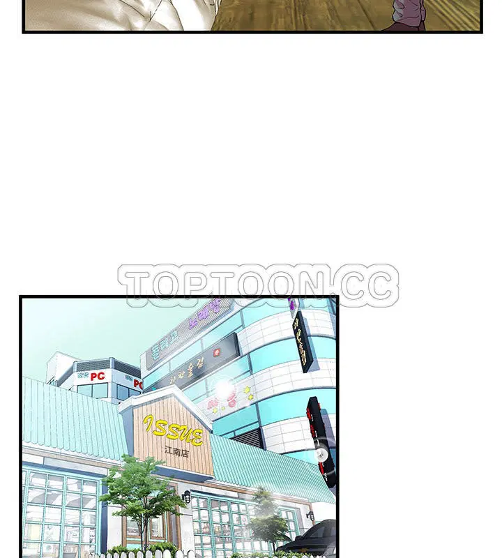 第67話