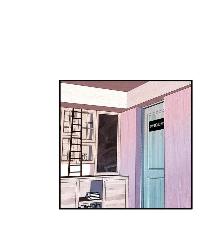 第67話