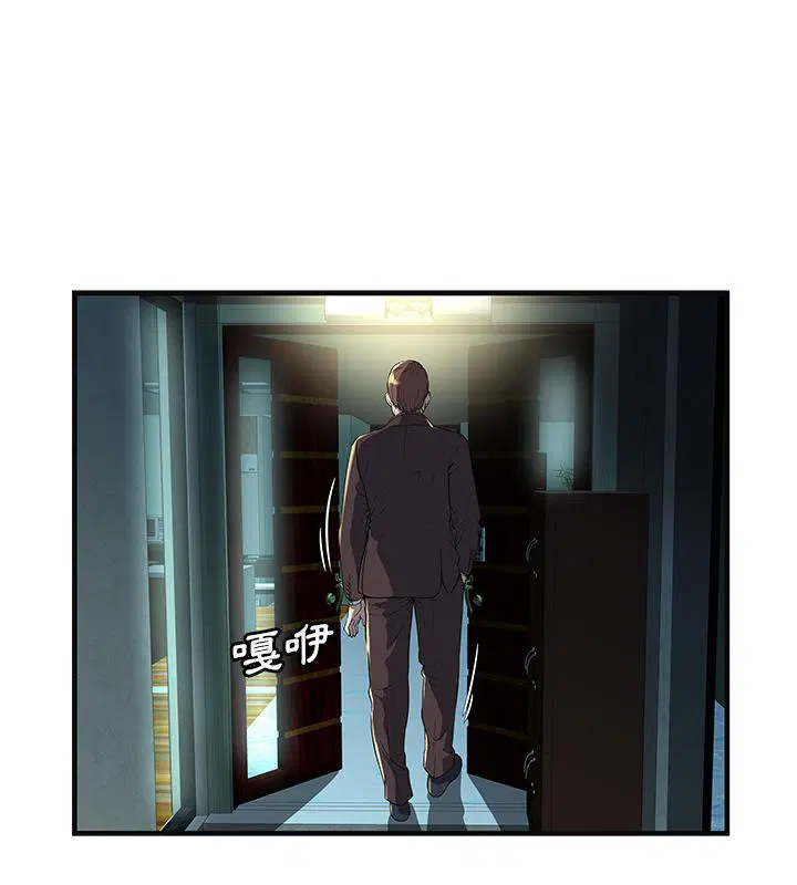 第68話