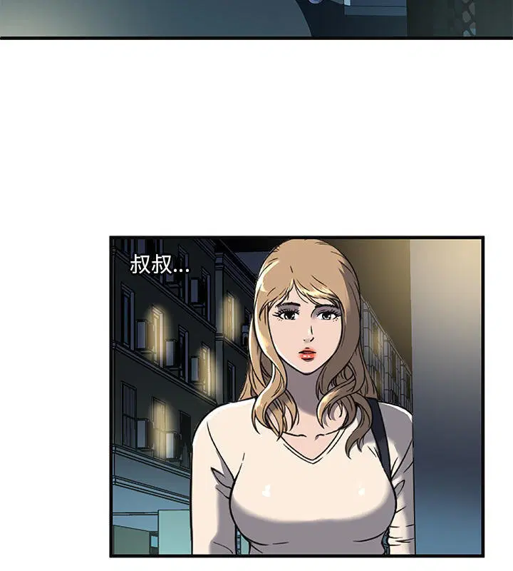 第68話