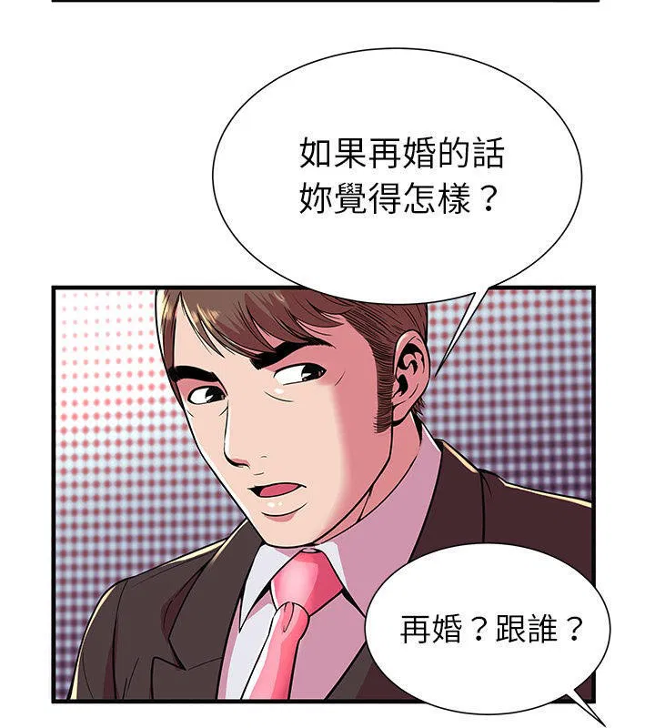 第68話