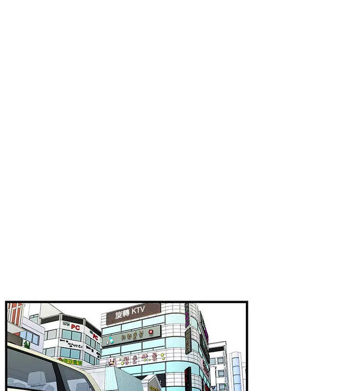 第68話