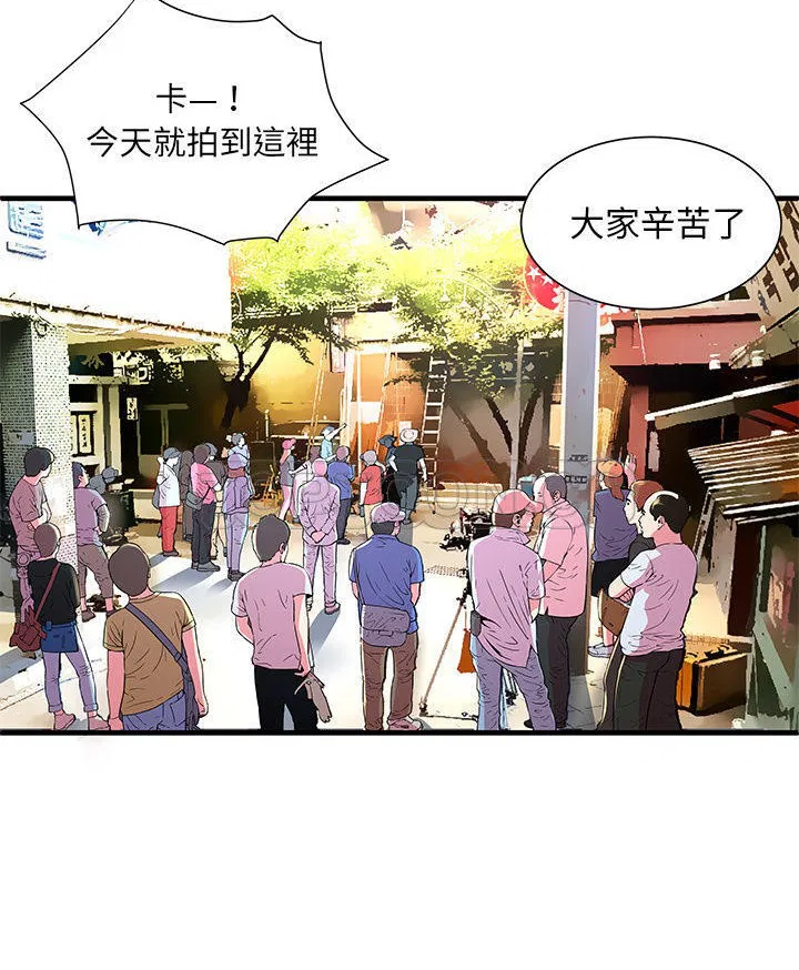 第69話