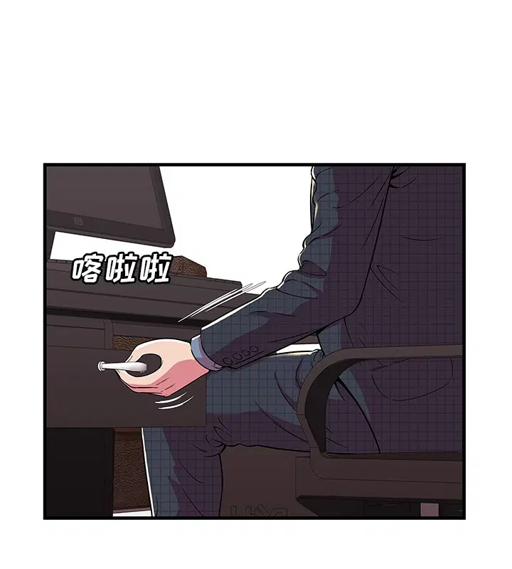 第70話