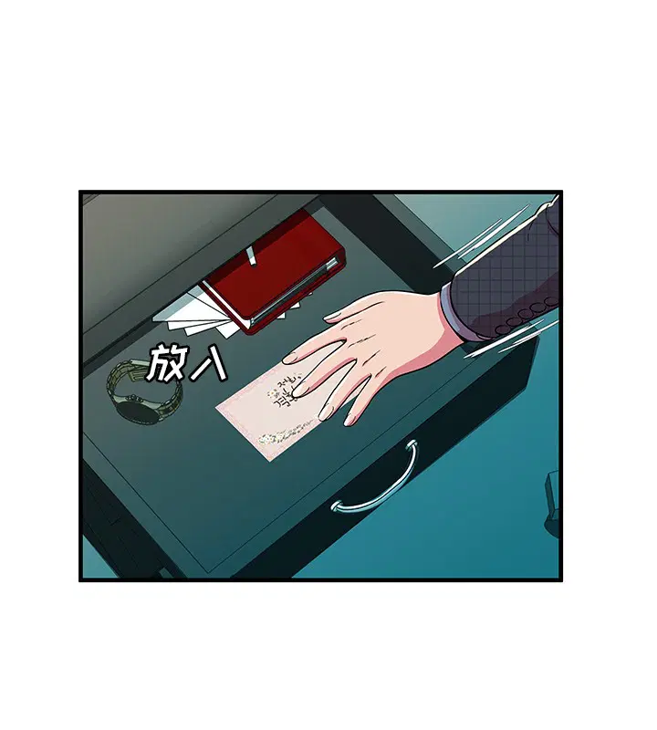 第70話