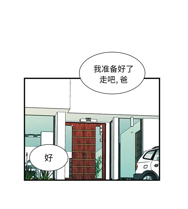 第70話
